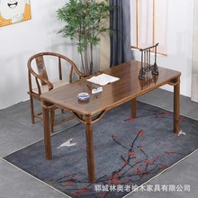 新中式老榆木茶桌办公室洽谈桌书房看书字画桌榆木仿古写字画桌