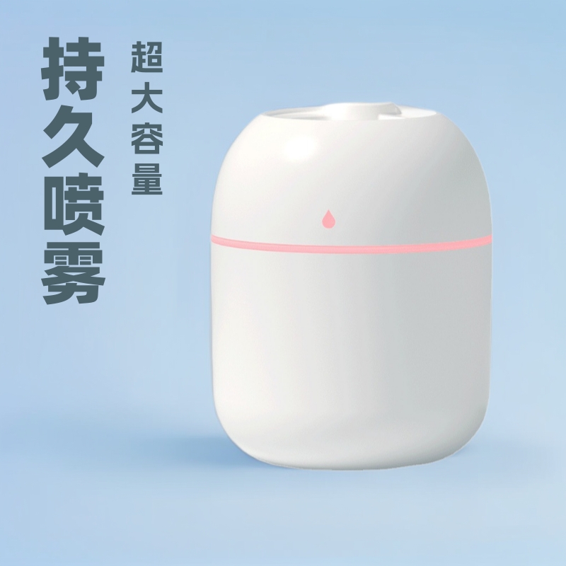 超声波加湿器新款桌面家用办公水滴迷你加湿器USB雾化器厂家批发
