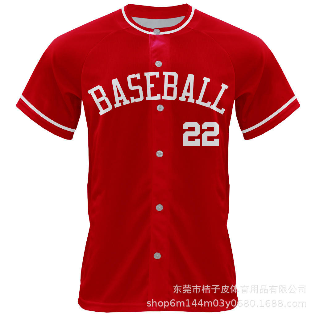 满印热升华棒球衫棒球服职业比赛棒球服开衫训练套装垒球服短袖