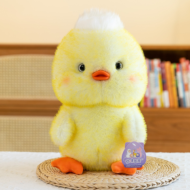 等等鸭公仔等我鸭双色绒小黄鸭子毛绒玩具儿童布娃