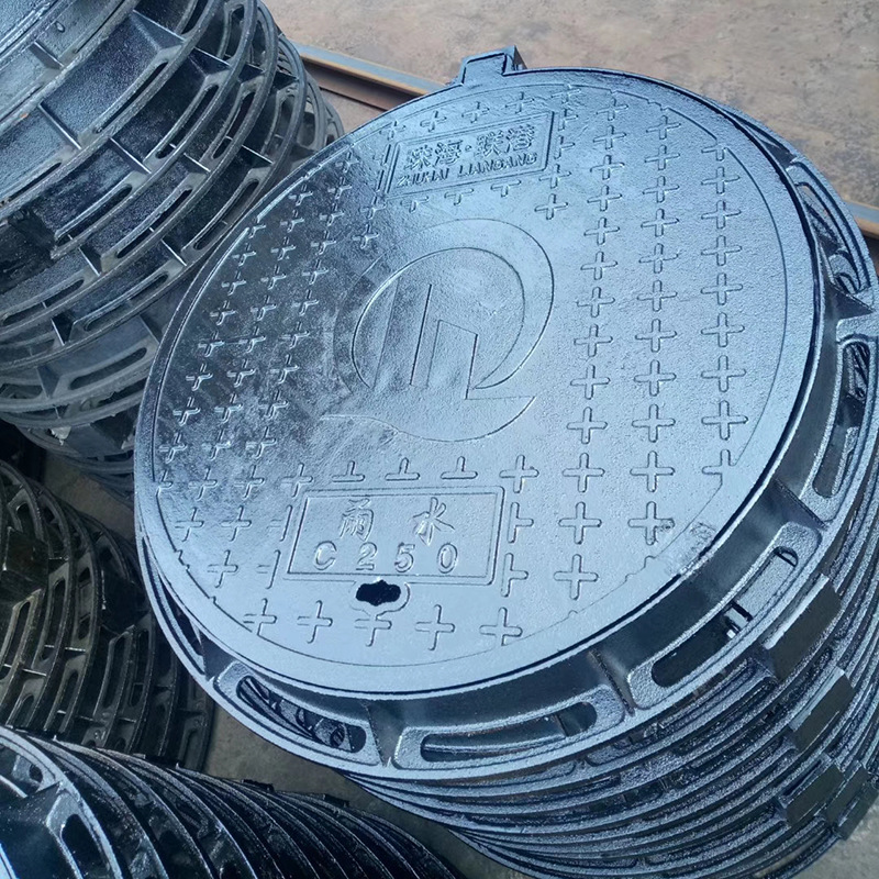 厂家供应球墨铸铁井盖圆形700 雨水污水井盖市政轻重型下水道井盖