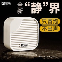 yee鱼缸氧气泵养鱼充氧泵增氧机小型超静音家用打氧机鱼缸增氧泵