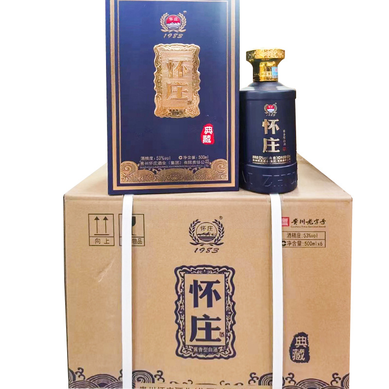 贵州怀庄1983典藏 53度酱香型白酒500ml*6瓶纯粮食酿造优级口粮酒