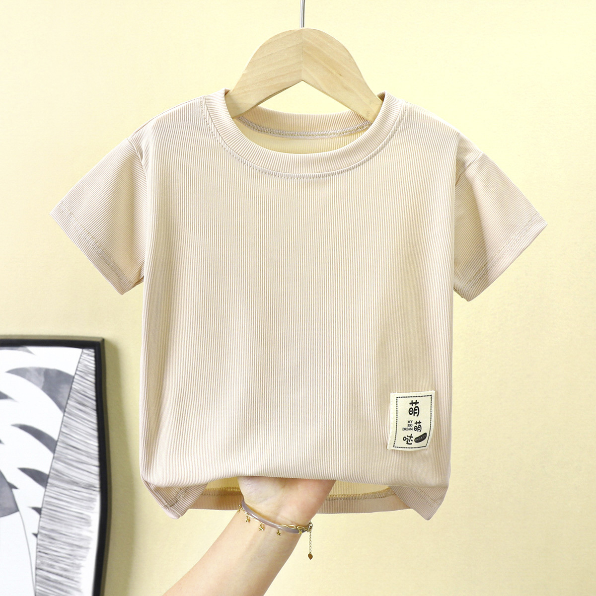 Children's Ice Silk Short Sleeve Baby Short Sleeve T-shirt Children's Ice Silk Top Children's Half Sleeve Boys and Girls Lightweight Bottoming Shirt