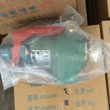 上海申江储气罐1立方8公斤阀压力表排污阀合格证书申江储气琪之海