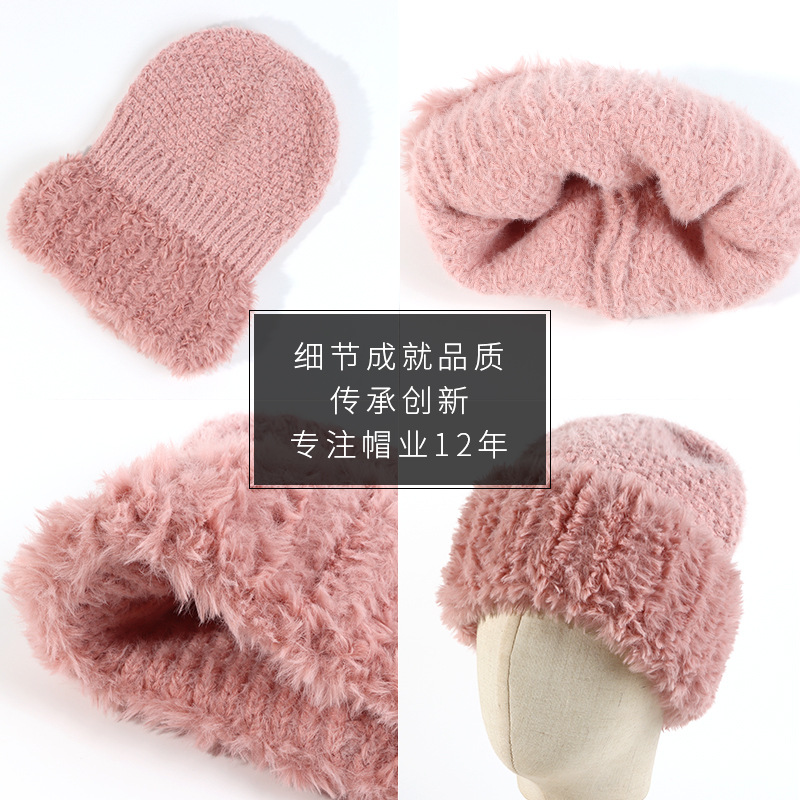 23 New Warm Woolen Cap Small Face Japanese Style Simple Autumn and Winter Plush Stitching Knitted Hat Children's Foreign Trade Fashion
