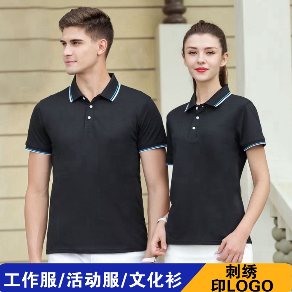 polo衫印制t恤短袖间色纯棉翻领团体服装工作服刺绣印logo字定 制