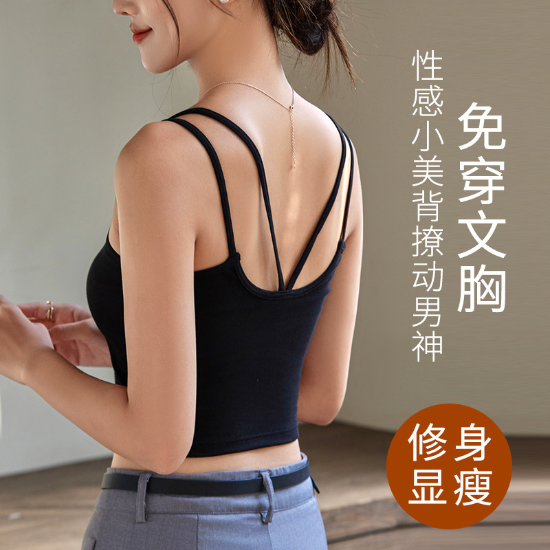 吊带背心女夏季带胸垫内搭外穿性感美背文胸一体内衣打底抹胸上衣