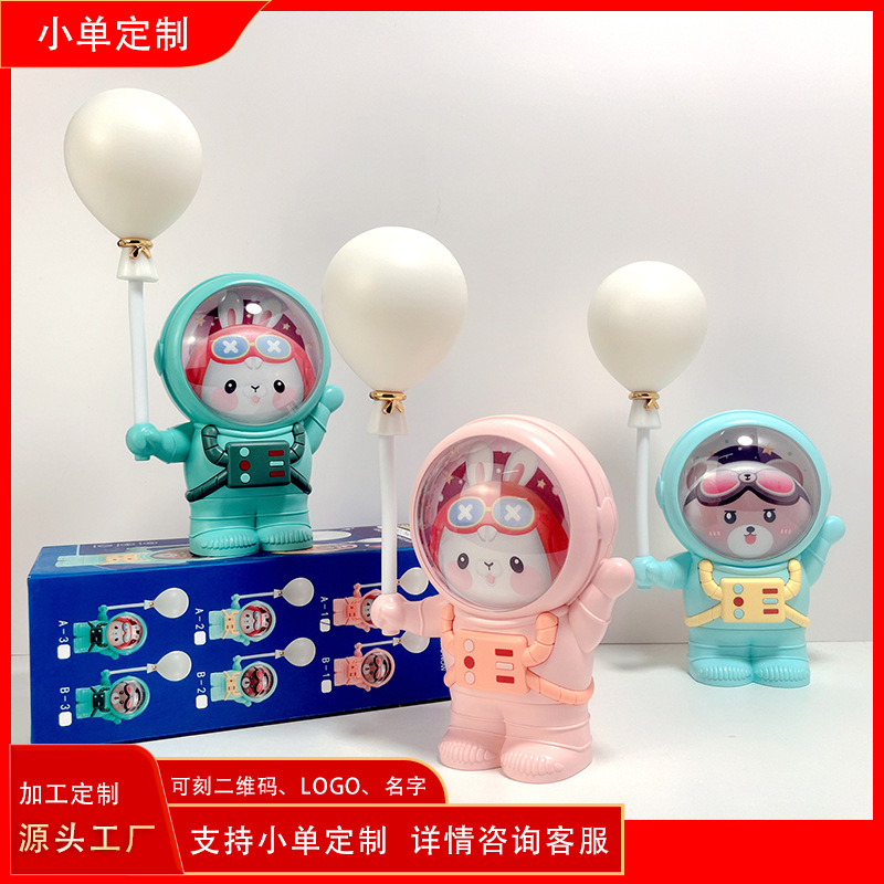 cute pet cartoon colored light pencil knife table lamp usb rechargeable desk lamp children‘s bedroom reading lamp creative gift