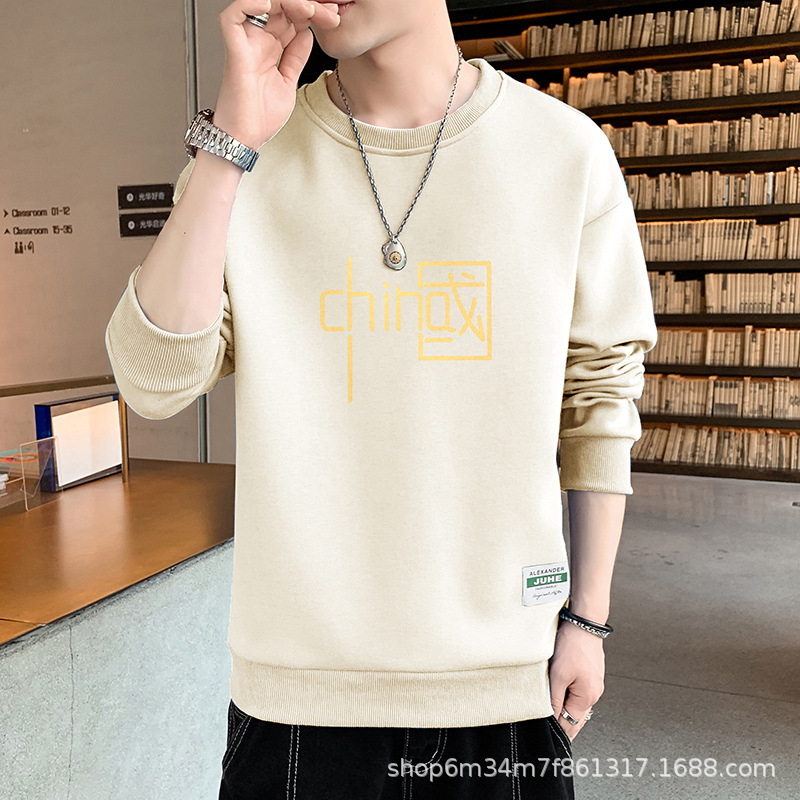 Spring and Autumn Sweater Men's Clothes Loose Long Sleeve round Neck T-shirt All-Match Bottoming Shirt Trendy Brand Ins Winter Men's Top