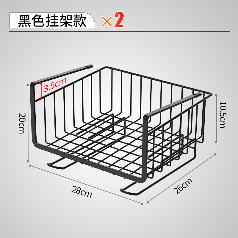 Kitchen Cabinet Hanging Basket Storage Rack College Student Dormitory Bedside Storage Wardrobe Compartment Layered Rack