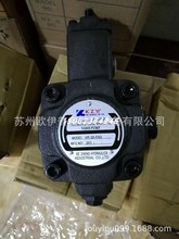 KEZHENG YE YA油泵电机 KZYY叶片泵VP-30-FA3 2HP-4P马达3-PHASE