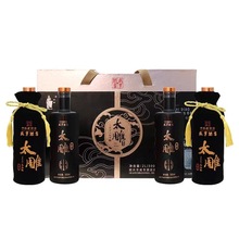 500ML*4瓶绍兴咸亨太雕2007年冬酿珍藏半甜型黄酒