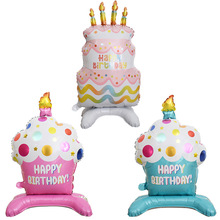 新款站立底座杯子蛋糕铝膜气球宝宝儿童生日周岁派对装饰布置气球