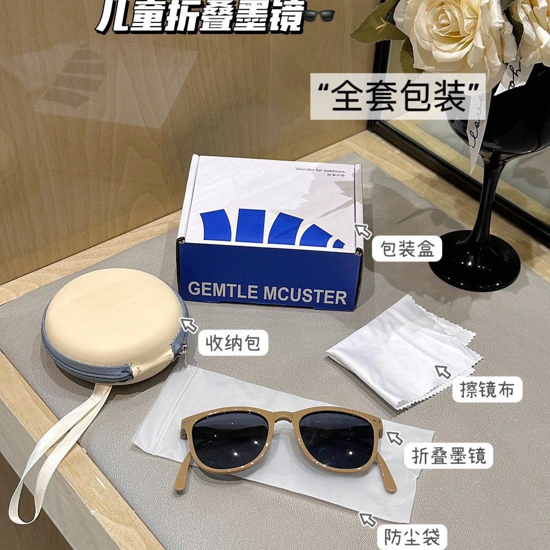 包邮gemtlemcuster儿童折叠墨镜男童酷宝宝墨镜女时尚防晒偏光眼