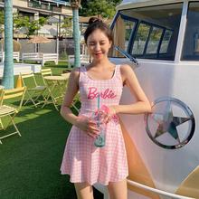 新款夏韩系粉色可爱甜美格子泳衣女微胖遮肚吊带裙式连体度假泳装