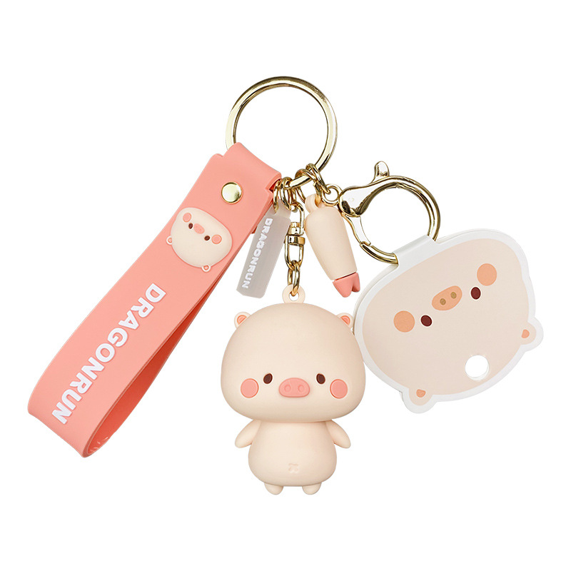 Officially Authorized Ins Cute Pig Cute Toy Bag Package Pendant Exquisite Cute Car Key Ring Small Gift