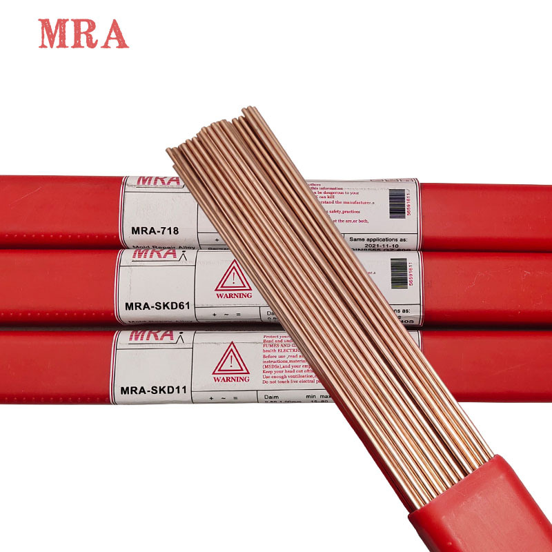 模具修补氩弧焊丝skd11/45#/skd61/p20/718/738/dc53/h13氩弧焊条