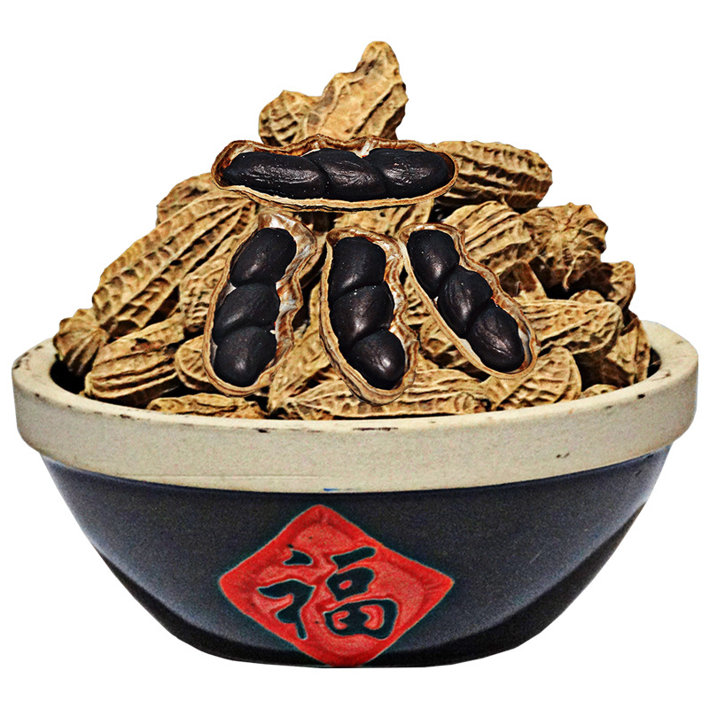 云南镇沅特产珍珠粒新货味甜黑皮种籽子农家原味500g黑花生米带壳