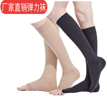弹力袜亚马逊热销运动露趾压力袜 弹力小腿袜 跑步骑行压缩袜