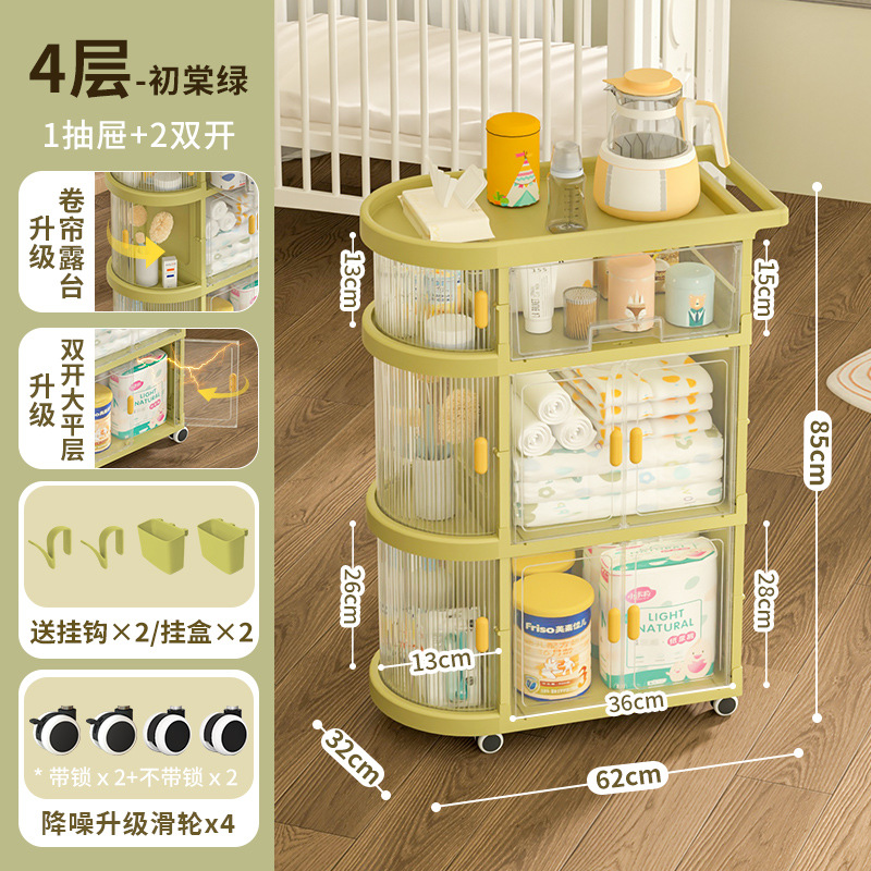 Yiya Newborn Baby Children Installation-Free Storage Rack Folding Trolley Storage Cabinet Bedroom Mobile Shelf Pp