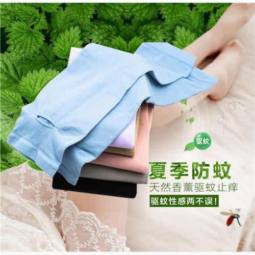 Mosquito Repellent Ice Sleeve Wholesale Anti-Mosquito Summer Men's and Women's Silk Cover UV Protection Hand Sleeve Length Short Riding Arm Guard Sun Protection Arm Sleeves