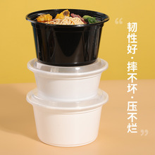 饭盒便当盒加厚防漏美式圆形食品级餐盒一次性打包外卖餐盒耐批发