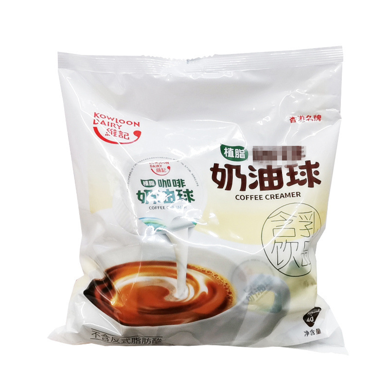 维记奶油球植脂淡奶含乳饮品 奶精球 10ml*40粒
