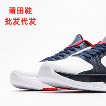 耐克lunarlon运动鞋,美国奥特莱斯购入,$76.穿过几_阿里巴巴找货神器