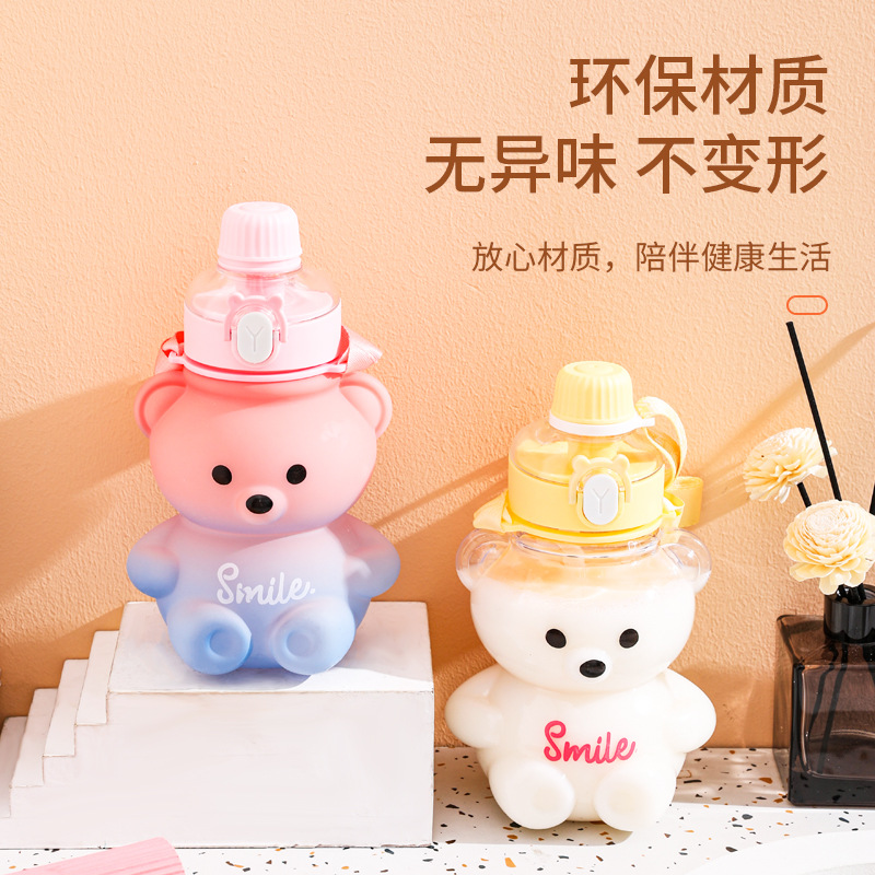 Internet Celebrity Bear Plastic Cup Cute Cartoon Children's Shoulder Strap Large Capacity Kettle Pairs Drinking Cup Boys and Girls Cup