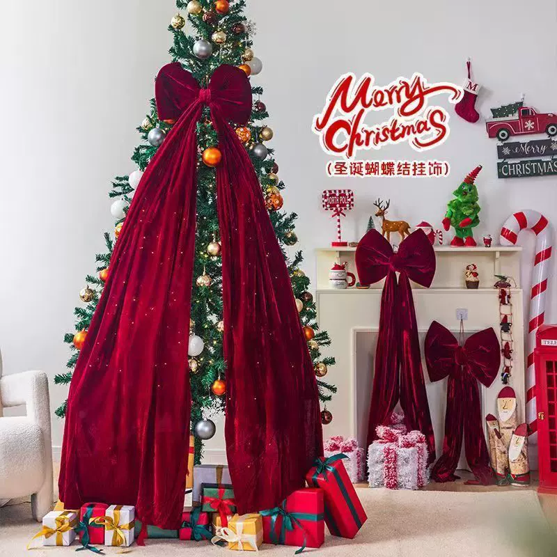 超大酒红色丝绒蝴蝶结圣诞节氛围布置圣诞树圣诞装饰品橱窗挂件