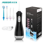 AOEOM亚马逊新品电动冲牙器 便携式智能洗牙器水牙线洁牙机9模式
