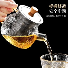 耐热玻璃茶壶单壶不锈钢内胆过滤功夫茶具套装家用茶水分离泡茶器