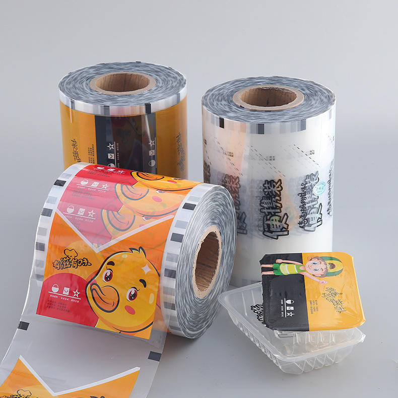 生产厂家定制食品级气调盒餐盒封口膜pp盒冷冻高温蒸煮防雾卷膜