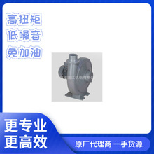 广东供应TXU透浦式鼓风机 风量大、压力高、得量轻量大优惠