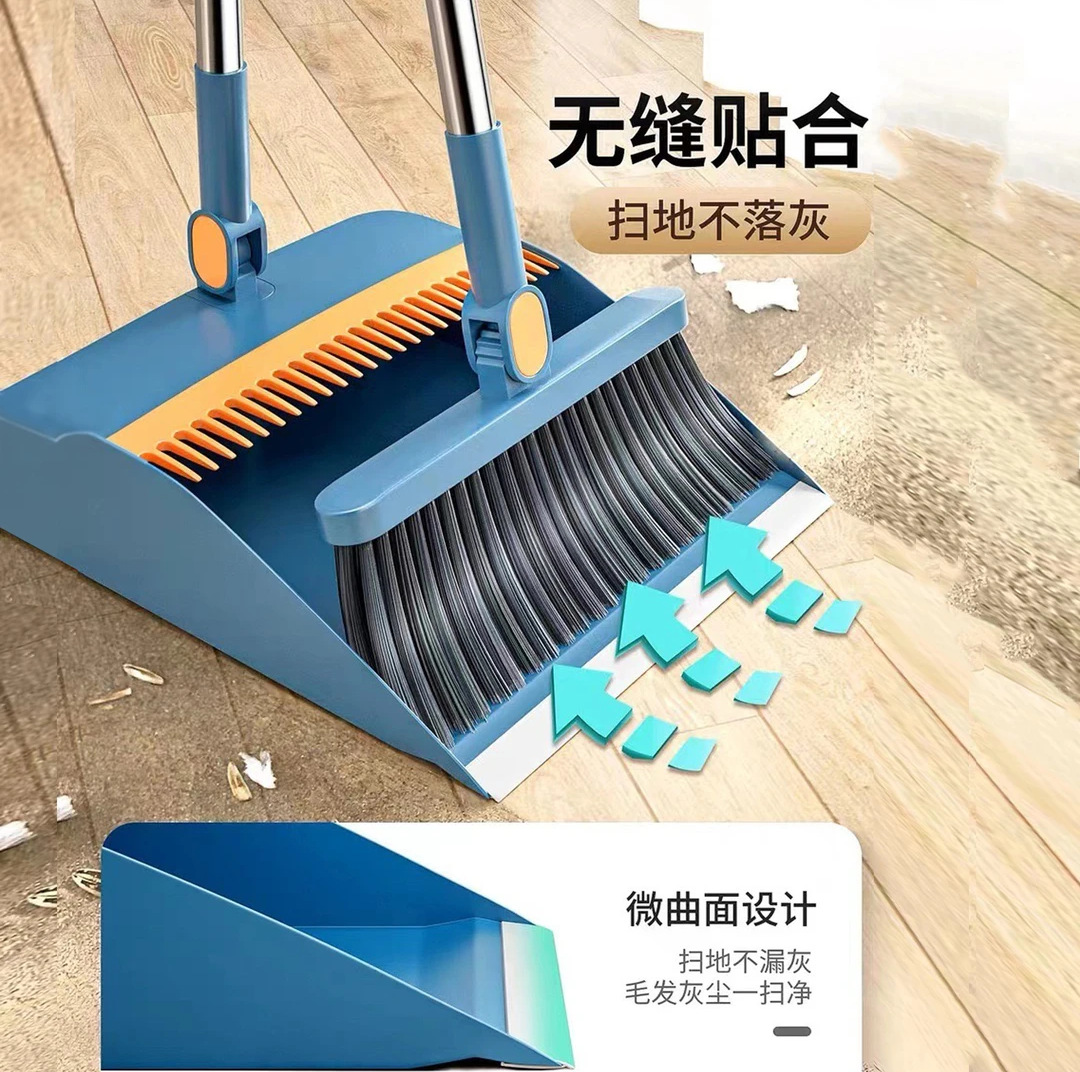 Magnetic Folding Broom Dustpan Set Household Broom Broom plus-Sized Thickened Broom Dustpan Set