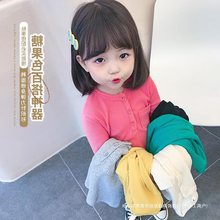 女童秋装2023新款韩版纯色长袖打底衫洋气儿童套头衫中小童针织衫