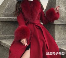 2023冬款新年大衣中长款红色显瘦毛呢气质收腰礼服毛领外套女