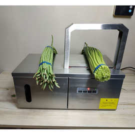 蒜苔韭菜捆扎机 全自动青菜捆把机 手套挂面捆扎机