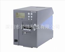 SATO佐藤 配件 HR212 热转印打印头HR224 300/609DPI工业级打码头