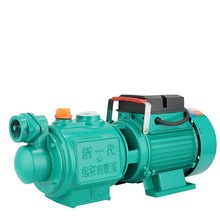 ZGD家用自吸泵螺杆高扬程自来水管道增压泵水塔供水加压抽水机