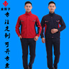 Manufactor supply coverall Long sleeve cotton material suit Welding services Stations Automobile Service workshop factory Labor uniforms