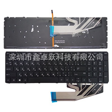 RU 适用HP 450 G3 455 G3 470 G3 650 G2 655 G2 笔记本键盘