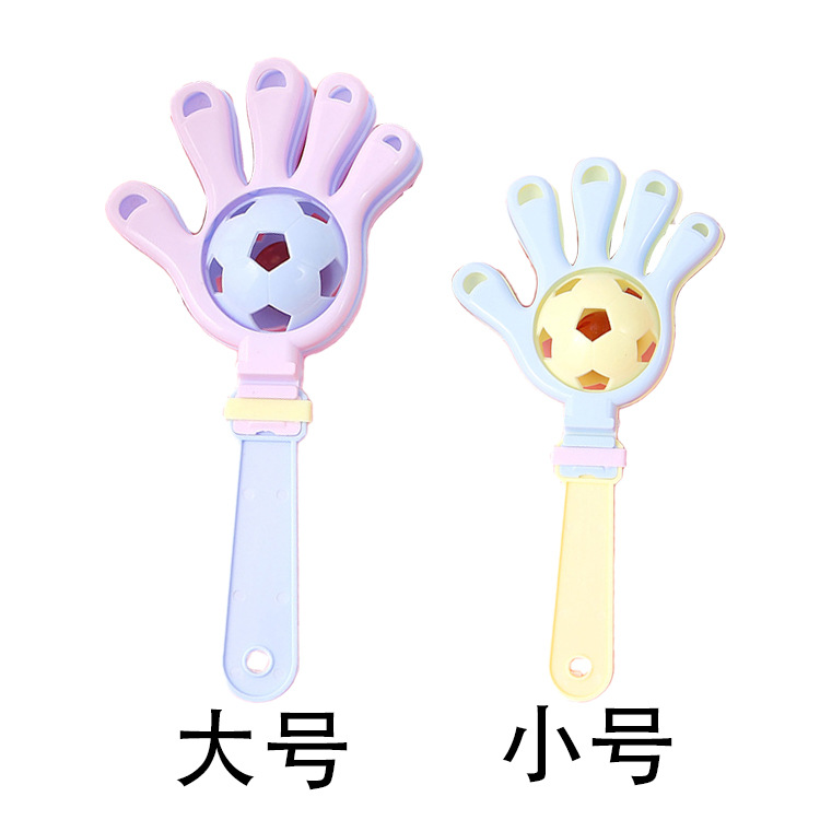 Children's Early Education Enlightment Musical Instruments Parent-Child Clapping Device Football Rattle Fun Promotional Gifts Coax Small Toy Gift