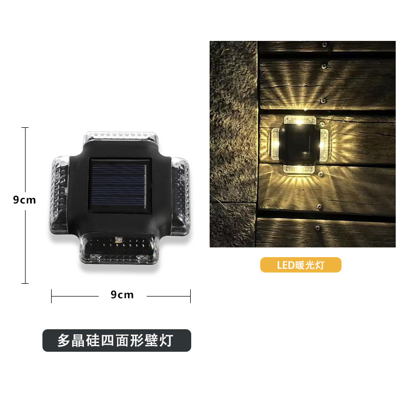 Solar Wall Lamp Outdoor European Garden Lamp Solar Lamp Waterproof Wall Wash Light Wholesale Lighting Small Night Lamp