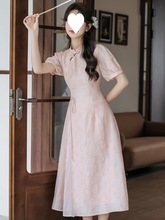 新中式女装国风连衣裙女2024夏季高级感改良版旗袍年轻款日常可穿
