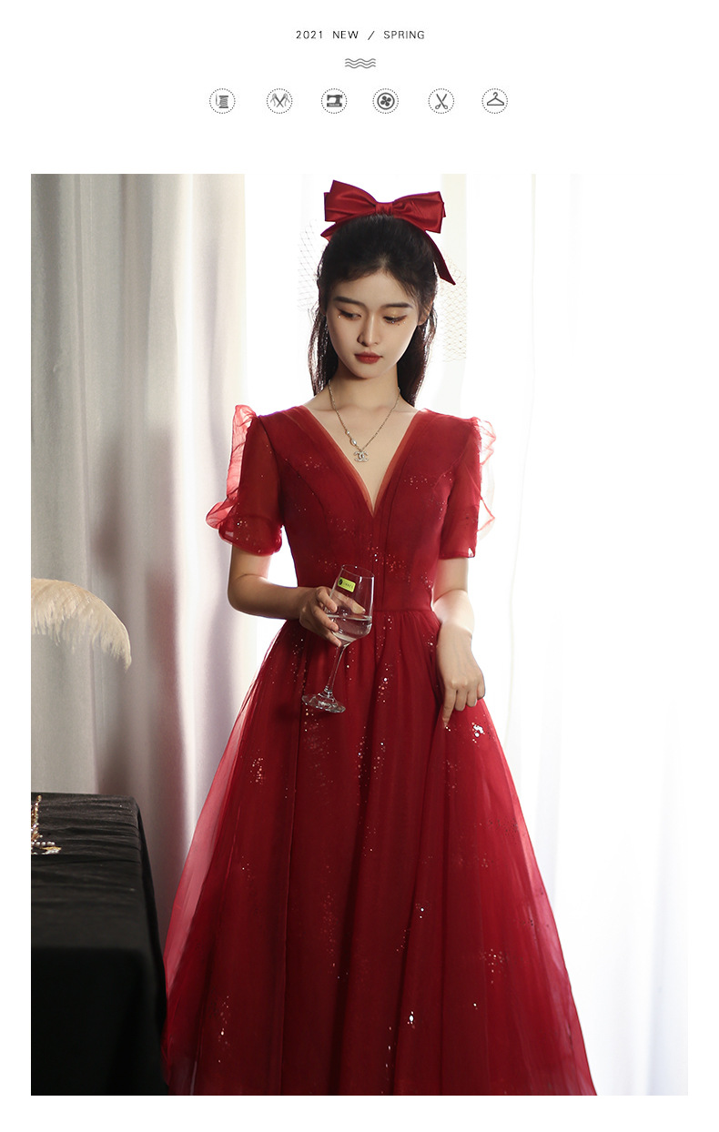 星空网纱敬酒服2021新款新娘酒红色结婚礼服订婚连衣裙小个子秋冬