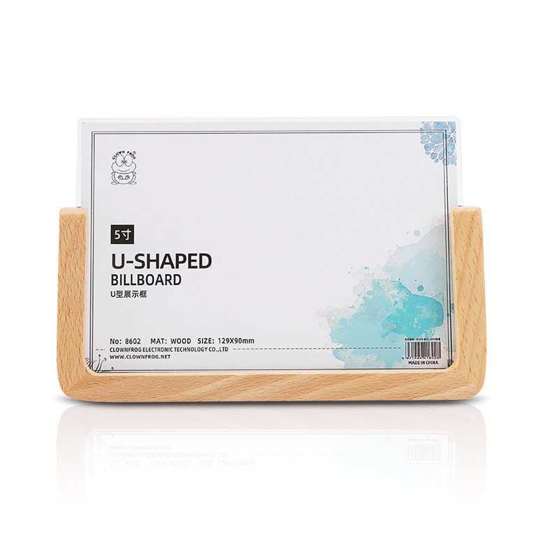 lefu solid wood u-shaped photo frame beech decoration creative wooden desktop 6-inch wedding dress photo frame log wholesale