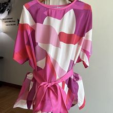 粉色几何图案印花衬衫上衣2024年夏季系带收腰显瘦粉色小衫T恤女
