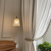 法式轻奢奶油米色立体浮雕菱形格高精密窗帘客厅卧室成品遮光窗帘